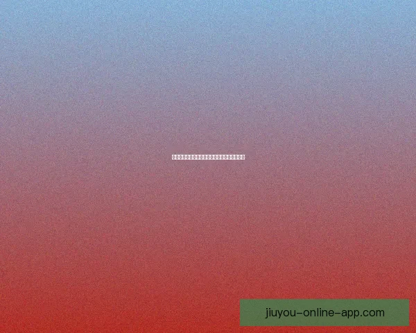 精准体育赛事分析与竞彩策略推荐助你稳健赢利 精准体育赛事分析与竞彩策略推荐助你稳健赢利