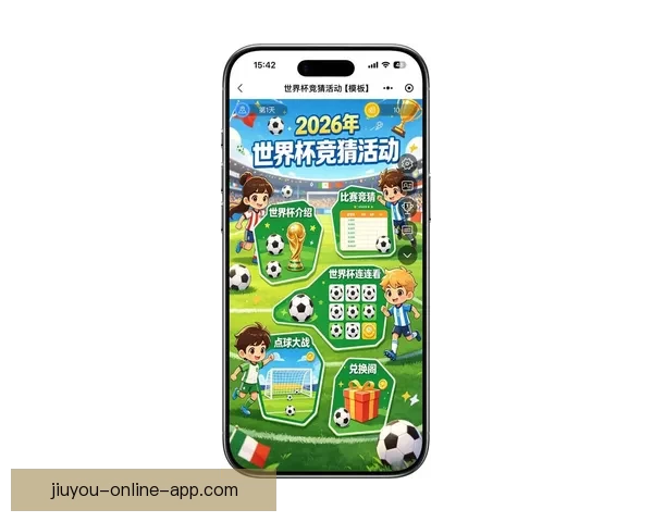 世界杯竞猜在线实时互动攻略与最新赛事投注指南解析