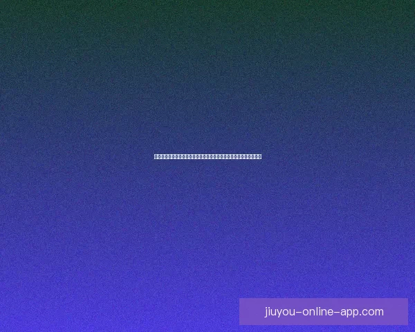围绕波尔津吉斯篮球生涯起伏与现代空间型内线价值的深度解析与展望